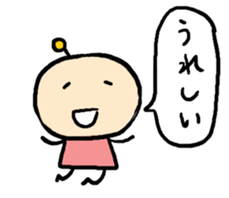 Colorful spaceman sticker #6733615