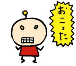 Colorful spaceman sticker #6733616