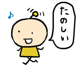 Colorful spaceman sticker #6733617