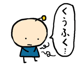Colorful spaceman sticker #6733618