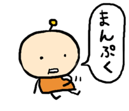 Colorful spaceman sticker #6733619