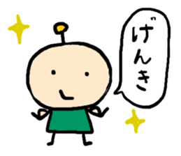 Colorful spaceman sticker #6733620
