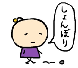 Colorful spaceman sticker #6733621