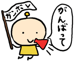 Colorful spaceman sticker #6733623