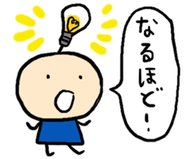 Colorful spaceman sticker #6733624