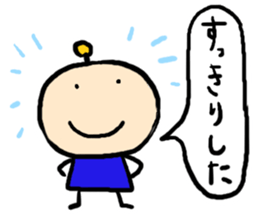 Colorful spaceman sticker #6733630
