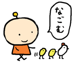 Colorful spaceman sticker #6733631