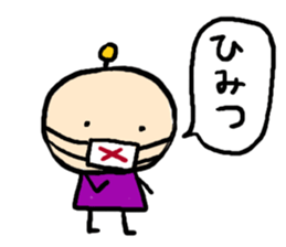 Colorful spaceman sticker #6733632