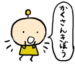 Colorful spaceman sticker #6733633