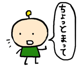 Colorful spaceman sticker #6733635