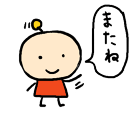 Colorful spaceman sticker #6733636