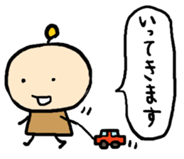 Colorful spaceman sticker #6733637