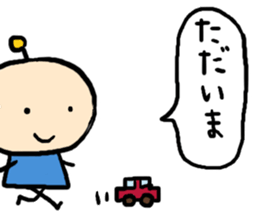 Colorful spaceman sticker #6733638
