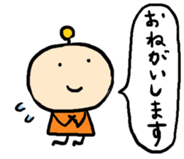 Colorful spaceman sticker #6733639
