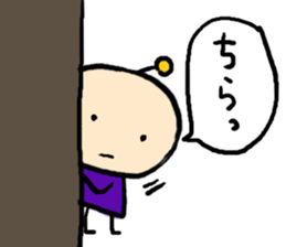 Colorful spaceman sticker #6733640