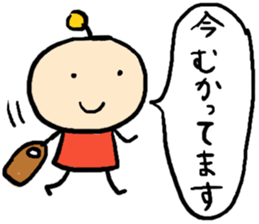 Colorful spaceman sticker #6733641