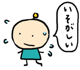 Colorful spaceman sticker #6733642