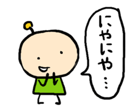 Colorful spaceman sticker #6733643