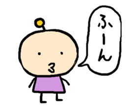Colorful spaceman sticker #6733644