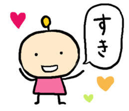 Colorful spaceman sticker #6733646