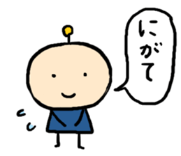 Colorful spaceman sticker #6733647
