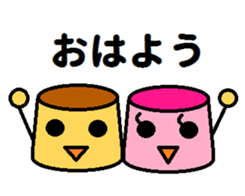 couple of puddings sticker #6733688