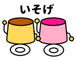 couple of puddings sticker #6733689