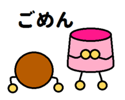 couple of puddings sticker #6733690