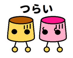 couple of puddings sticker #6733691