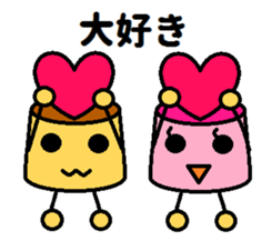 couple of puddings sticker #6733694