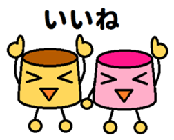 couple of puddings sticker #6733695