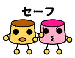 couple of puddings sticker #6733696