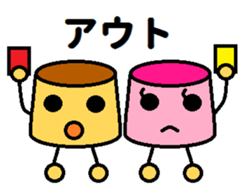 couple of puddings sticker #6733697