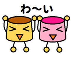 couple of puddings sticker #6733698