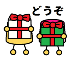 couple of puddings sticker #6733701