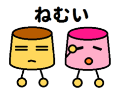 couple of puddings sticker #6733702