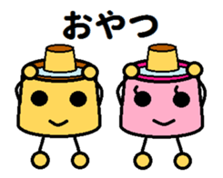 couple of puddings sticker #6733704