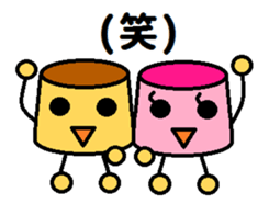 couple of puddings sticker #6733706