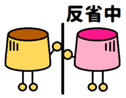 couple of puddings sticker #6733709