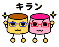 couple of puddings sticker #6733711