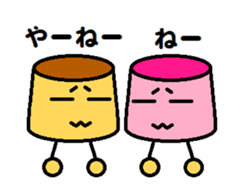 couple of puddings sticker #6733713