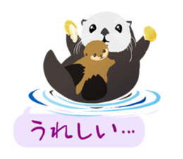 ANIMALS_STICKER3 sticker #6733769