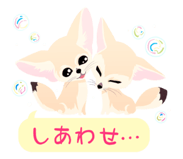 ANIMALS_STICKER3 sticker #6733770