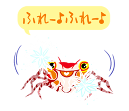 ANIMALS_STICKER3 sticker #6733772