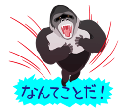 ANIMALS_STICKER3 sticker #6733773