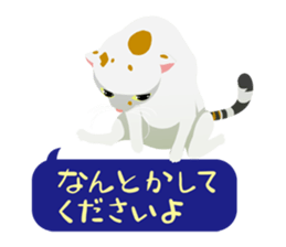 ANIMALS_STICKER3 sticker #6733774