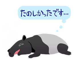 ANIMALS_STICKER3 sticker #6733775