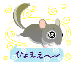 ANIMALS_STICKER3 sticker #6733776