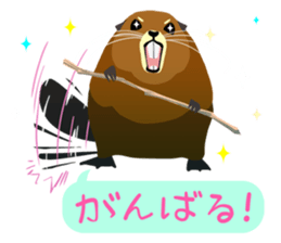 ANIMALS_STICKER3 sticker #6733779