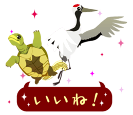 ANIMALS_STICKER3 sticker #6733781